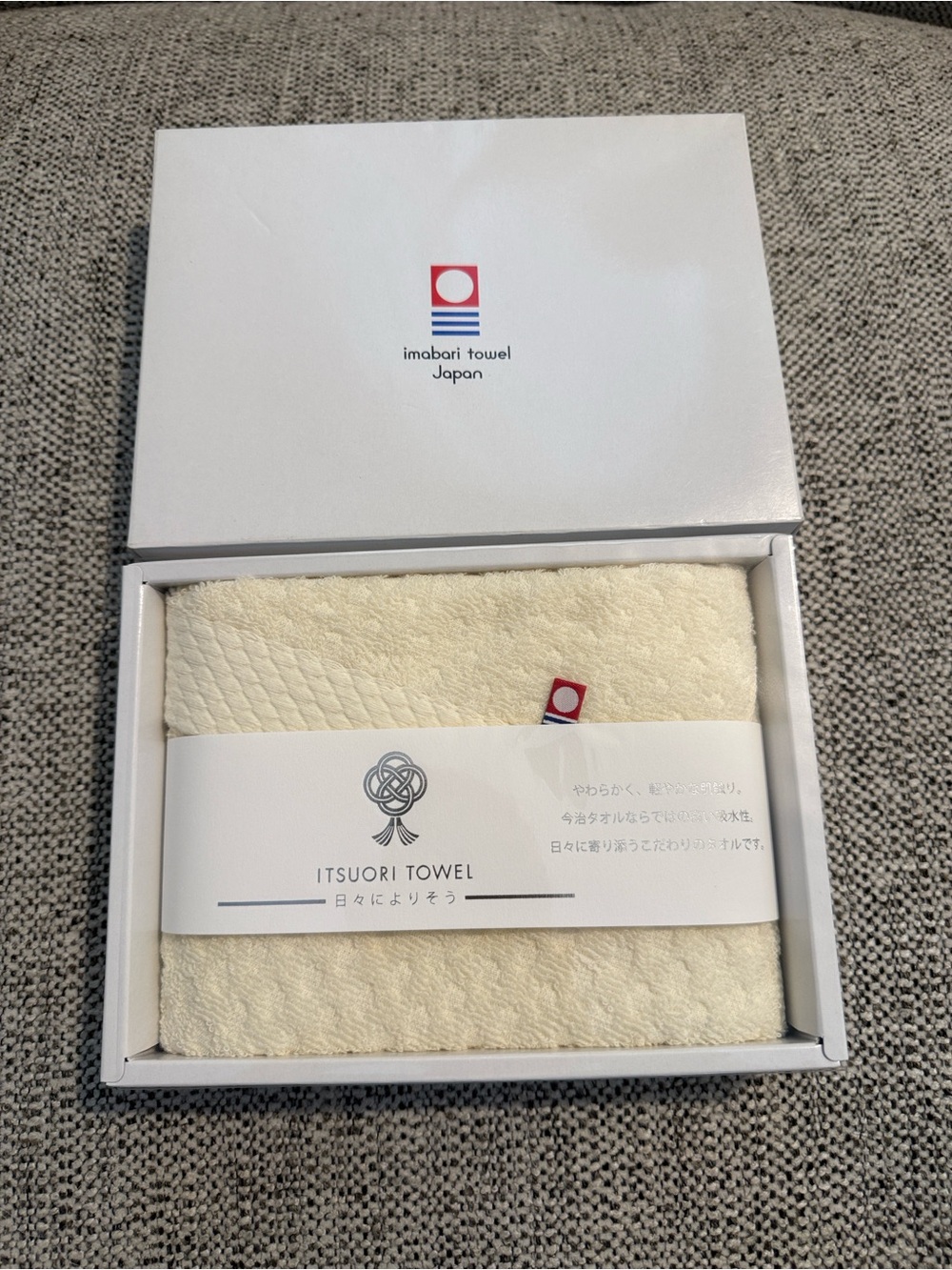 Itsuori Cream Towel Gift 🎁 cotton